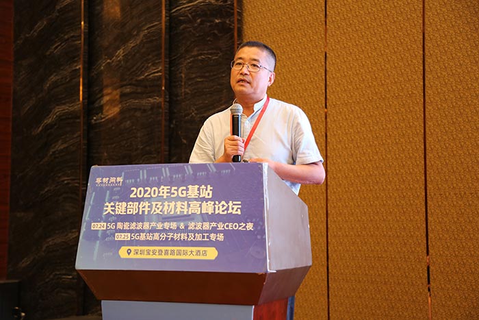 5G時(shí)代來(lái)臨，高分子材料亟需更新?lián)Q代，低介電材料如何選？
